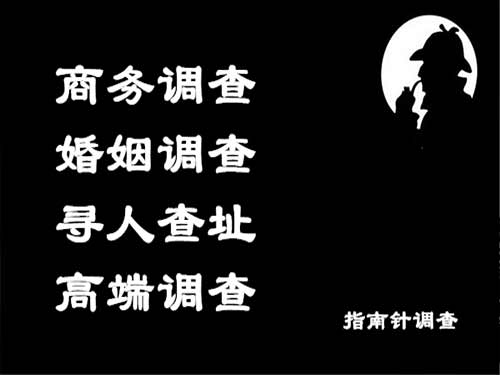 浦北侦探可以帮助解决怀疑有婚外情的问题吗