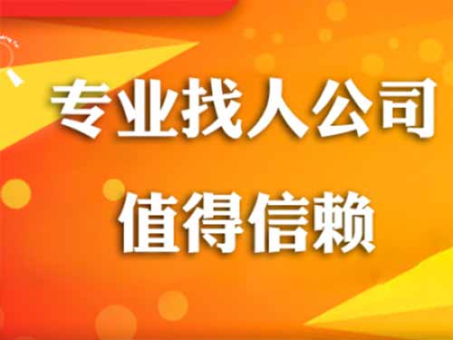 浦北侦探需要多少时间来解决一起离婚调查