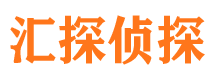 浦北调查公司